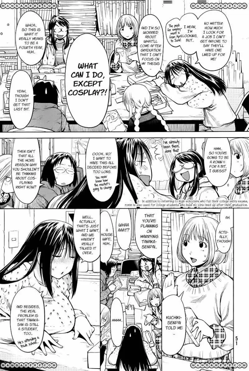 Genshiken - The Society for the Study of Modern Visual Culture Chapter 83 3